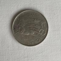 Moneta in argento 500 lire