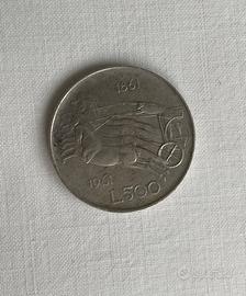 Moneta in argento 500 lire