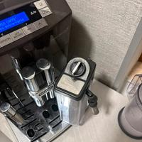 De longhi macchina del caffè superautomatica