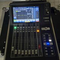 Mixer Yamaha DM3S