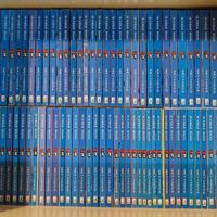 One Piece 1/108 ed. BLU in PRIMA STAMPA (lire)