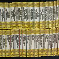 Lotto fumetti Alan Ford “Collana Gruppo T.N.T. – S