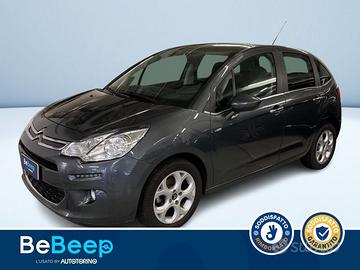 Citroën C3 1.6 BLUEHDI MONNA LISA (EXCLUSIVE)...