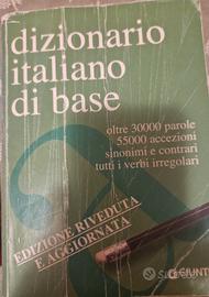 Dizionario italiano Giunti 
