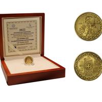 Moneta Sterlina 200€ 2022 disastro Asia Minore oro