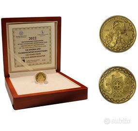 Moneta Sterlina 200€ 2022 disastro Asia Minore oro