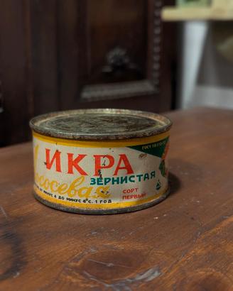 Scatoletta, lattina di caviale russo/urss vintage