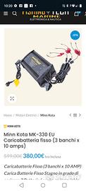 caricabatterie minnkota 3 banchi 10 ampere x banco