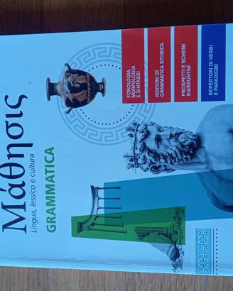 Mathesis libri scolastici Greco di  Mauro Messi