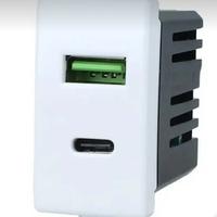 Living 1 porta USB A. compatibile BTicino
