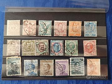 francobolli regno d'Italia