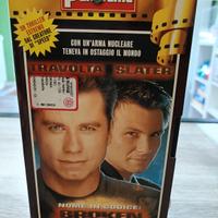 VHS Broker Arrow
