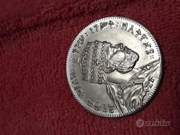 Moneta Gersh Etiopia 1888 in silver