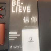 cuffie auricolari in-ear KBEAR Believe 