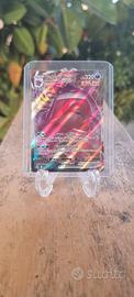 Carta pokemon Gengar VMAX 157/264 Colpo Fusione NM