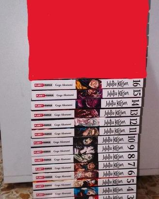 Jujutsu Kaisen 1-16 (serie completa fino al 16)