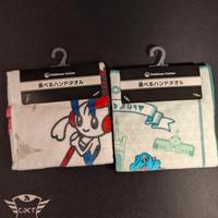 coppia asciugamani Pokemon center Japan Z a limit