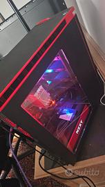 PC Gaming / Server i7 7700k 32GB ram