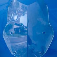 Cupolino BMW GS 1200/1250