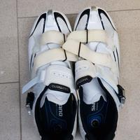 scarpe shimano bici