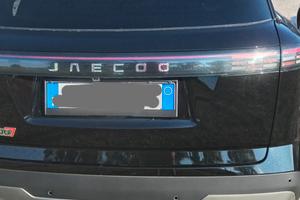 jaecoo 7 benzina 