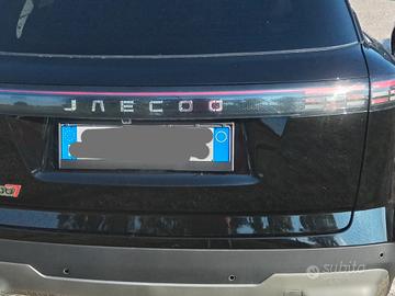 jaecoo 7 benzina 