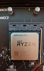RYZEN 3 1200