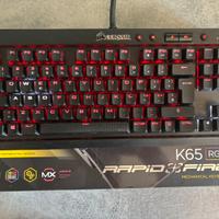 Tastiera corsair rgb