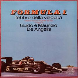 Formula 1 Febbre della Velocità (Vinile) 