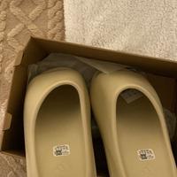 Yeezy slide bone