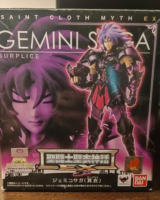 Gemini Saga surplice myth cloth ex