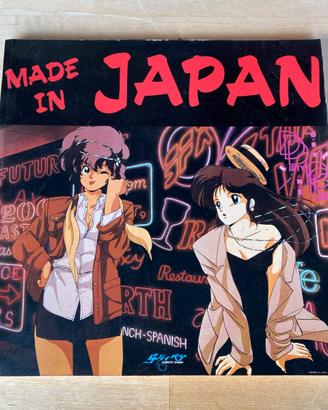 MADE IN JAPAN art book libro illustrato 90 anime c