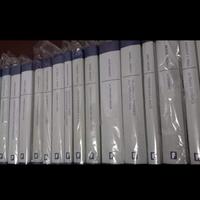 La grande biblioteca della psicologia