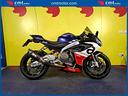 aprilia-rs-660-garantita-e-finanziabile