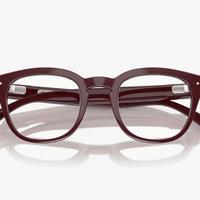 Occhiali acustici Nuance