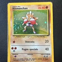 Hitmonchan 7/102 set base holo pokemon card ita