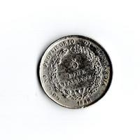 MONETE LEGA NORD 5 LIRE GOVERNO PROVVISORIO LOMBAR