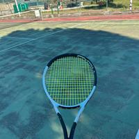 Racchetta Head Speed Pro