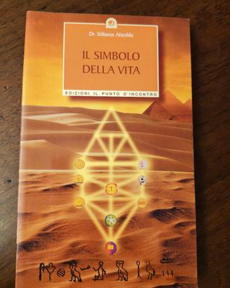 il simbolo della vita - Esoterica 
