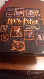 collezione completa di Harry Potter  8 pezzi 