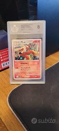 Blaziken PGS 8 JPN - Pokémon Moonlit Pursuit