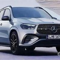 Ricambi mercedes gle 2023