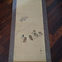 Kotonoma dipinto a pergamena