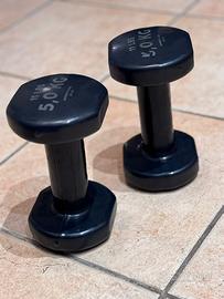 DOMYOS Manubri palestra