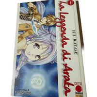 Fumetto La leggenda di Arata 1