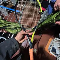 Racchetta tennis yonex