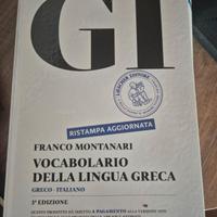 vocabolario