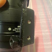 Nikon AF-S 70-200 mm f/2.8 G ED N VR II