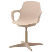 Sedia Odger Ikea NUOVA