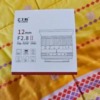 Obiettivo 7Artisans APS-C 12mm F2.8 Z-Mount